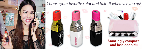 Lip USB 2 594h207 ENG.jpg